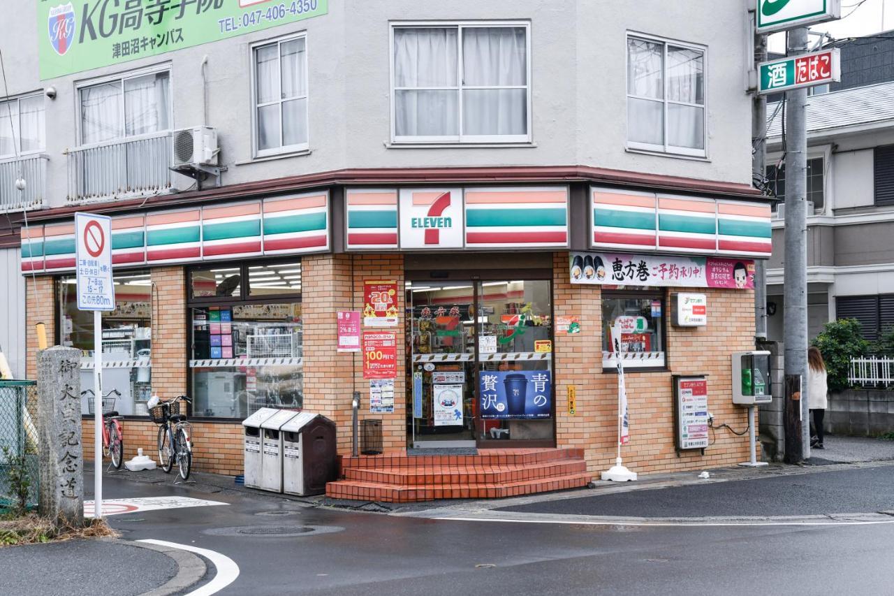 Vessel Inn Keisei Tsudanuma Station Narashino Exterior foto