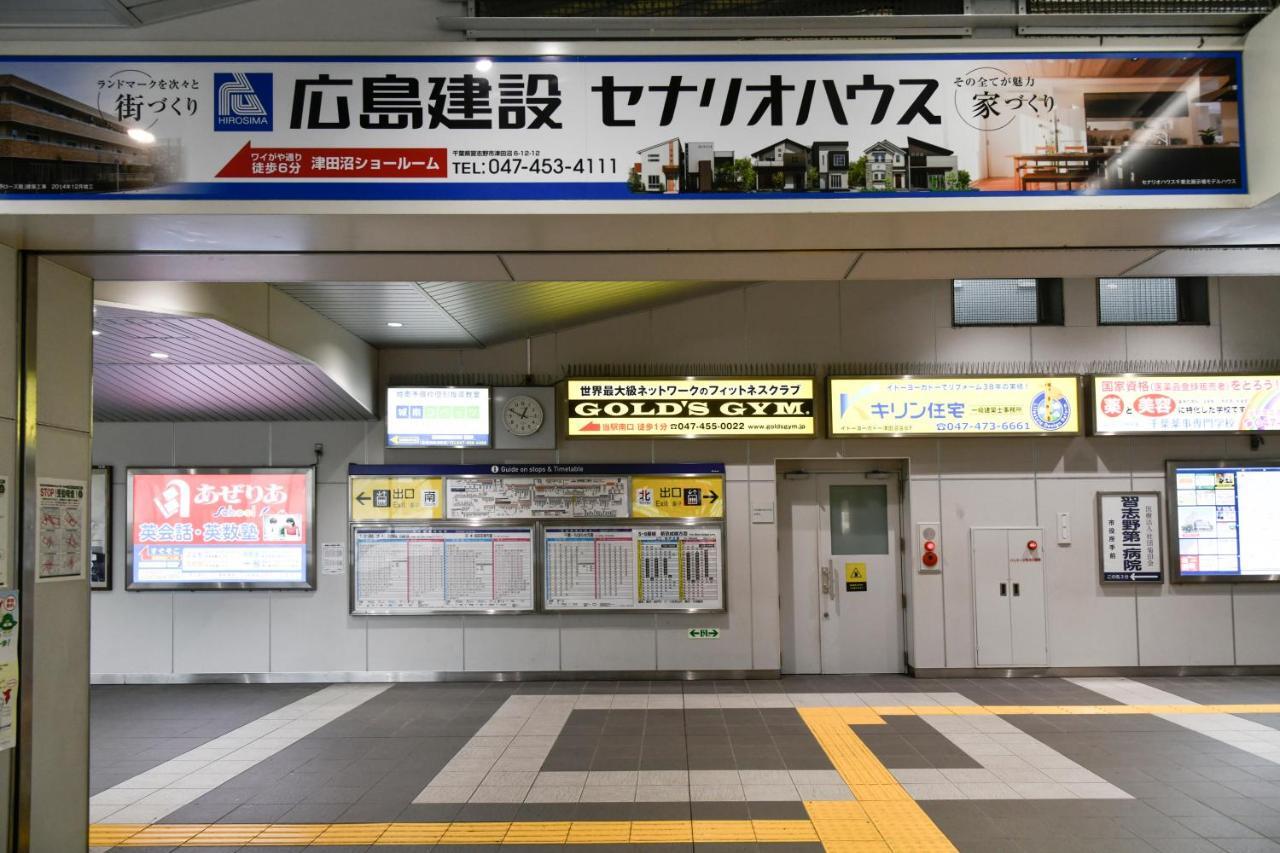 Vessel Inn Keisei Tsudanuma Station Narashino Exterior foto