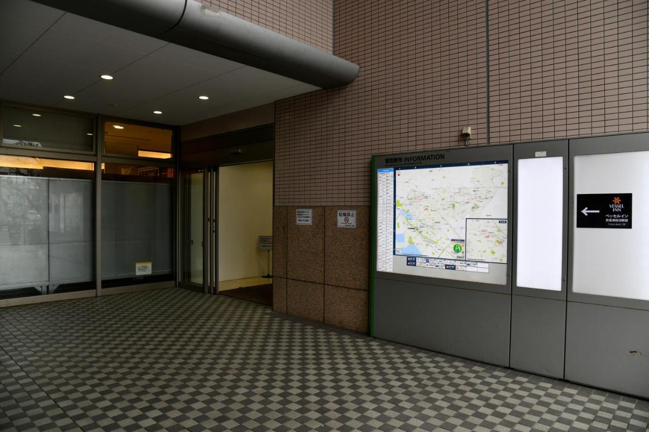 Vessel Inn Keisei Tsudanuma Station Narashino Exterior foto